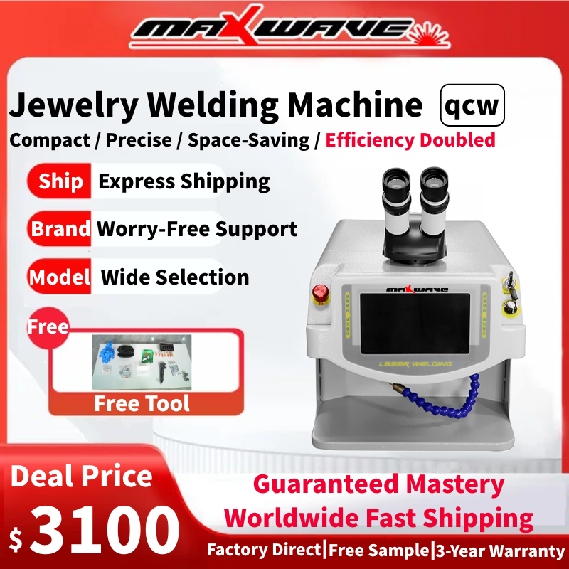Jewelry Repair & Watches Photos - QCW Pulse Laser Welder 60W-200W, Zero