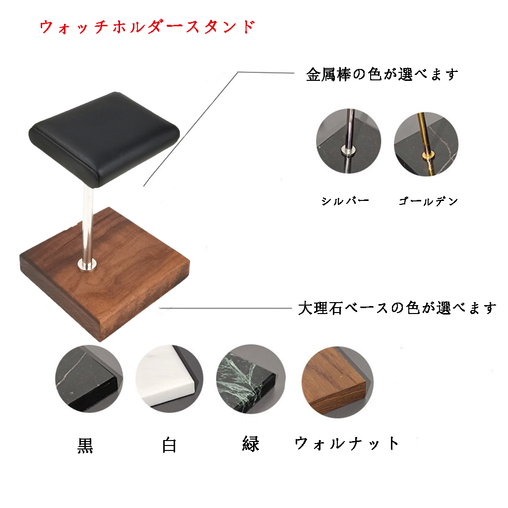 Portable PU Leather & Marble W - Jewelry And Watches Store 评论和价格