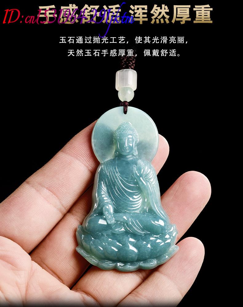 Natural Burmese Jadeite Buddha - Jewelry & Watches Sp Zo O 评论和价格