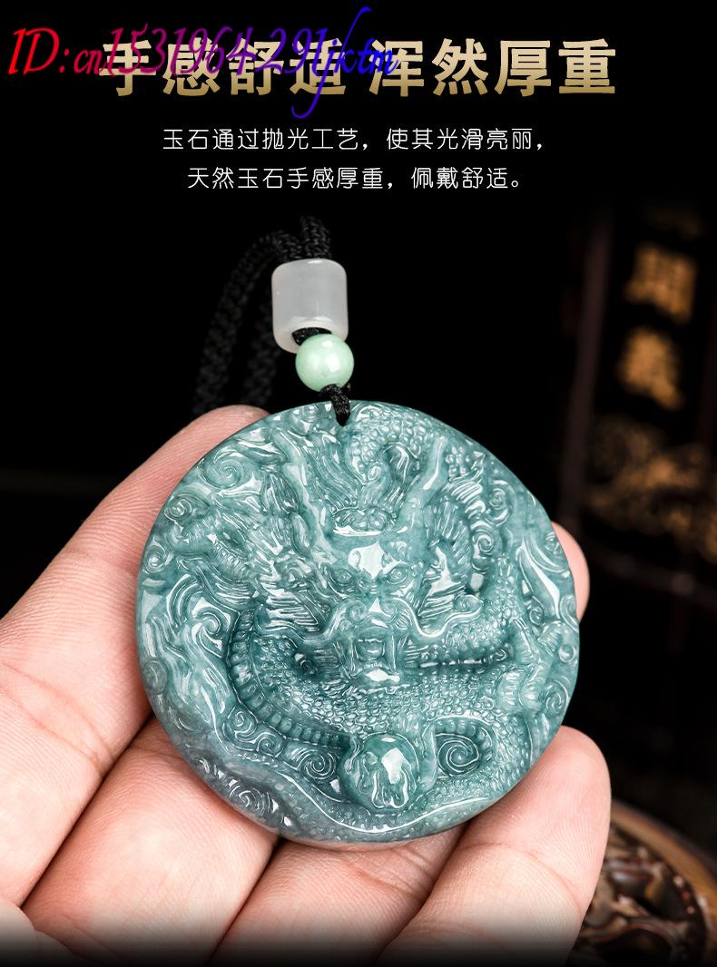 Burmese Jadeite Dragon Pendant - Jewelry & Watches Sp Zo O 评论和价格