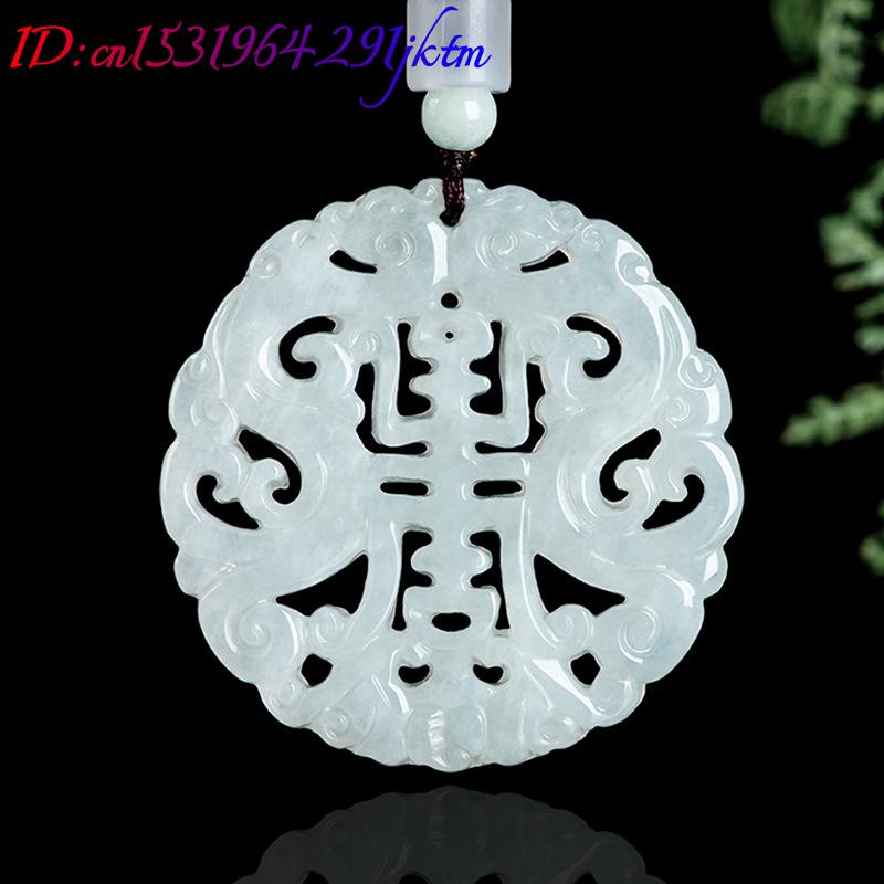 Burmese Jadeite Dragon Pendant - Jewelry & Watches Sp Zo O 评论和价格