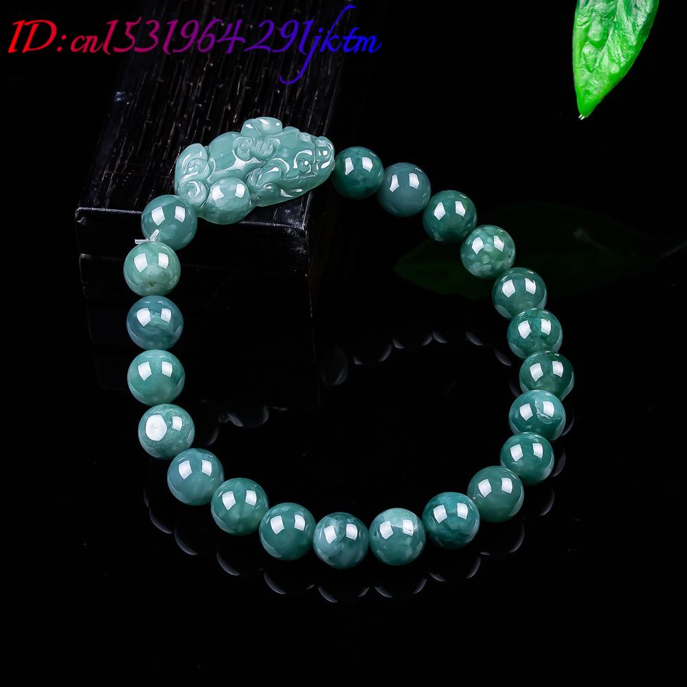 Natural Burmese Jadeite Pixiu  - Jewelry & Watches Sp Zo O 评论和价格