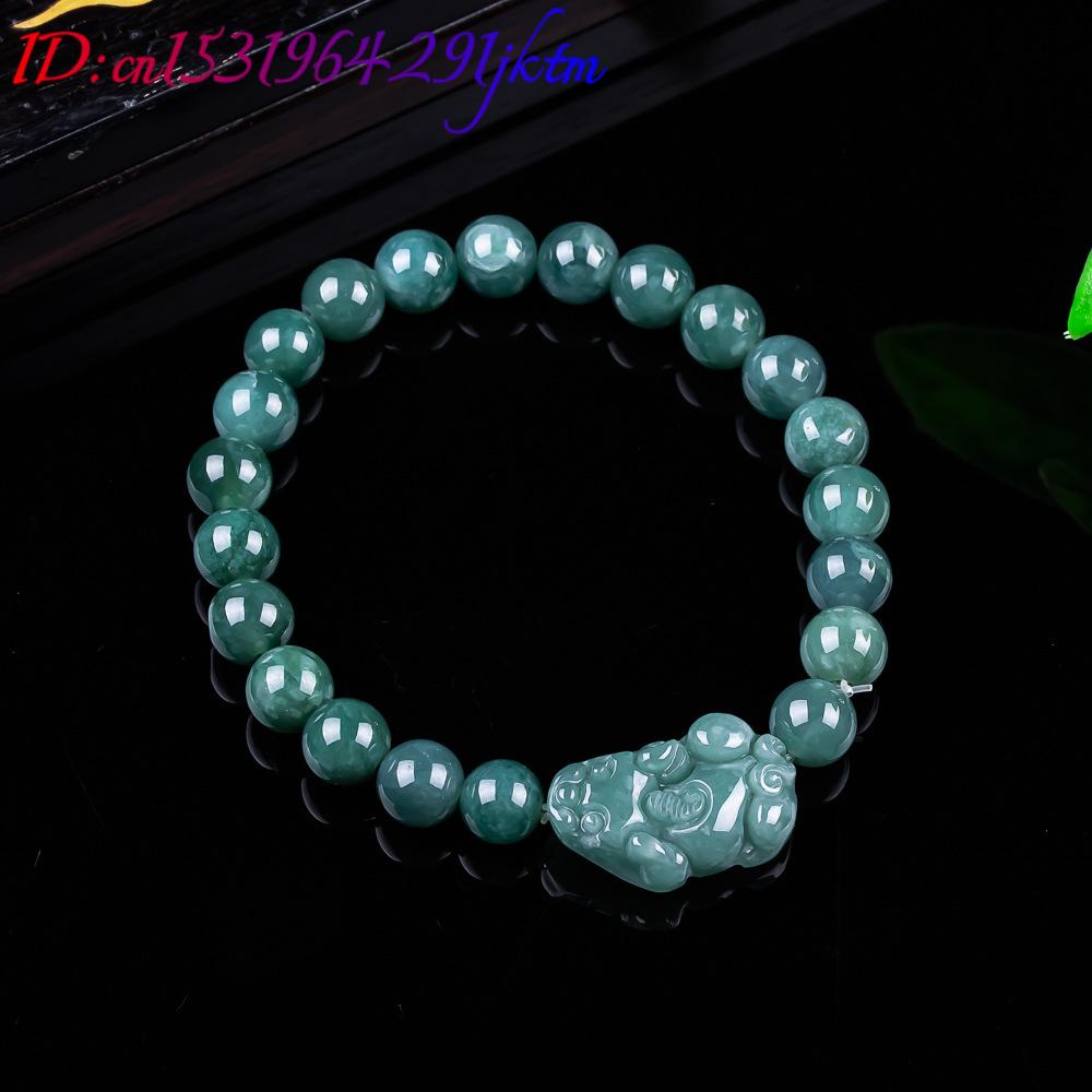 Natural Burmese Jadeite Pixiu  - Jewelry & Watches Sp Zo O 评论和价格