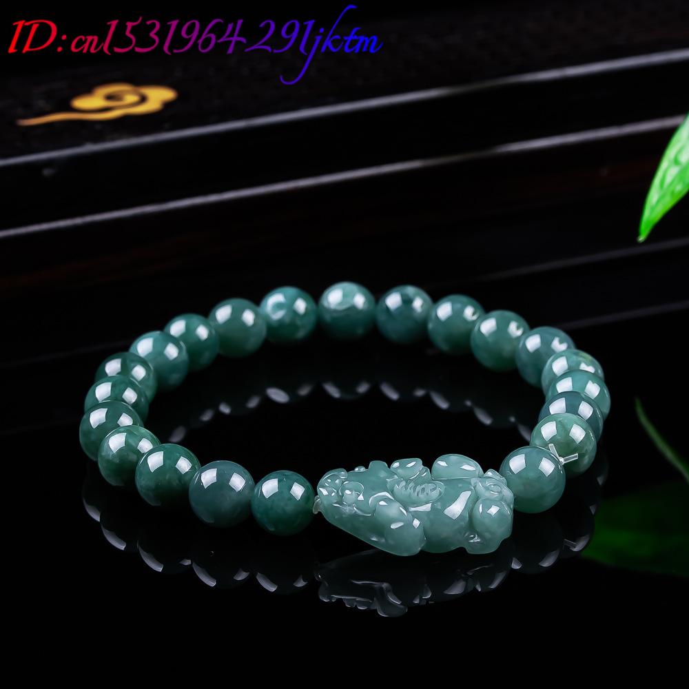 Natural Burmese Jadeite Pixiu  - Jewelry & Watches Sp Zo O 评论和价格