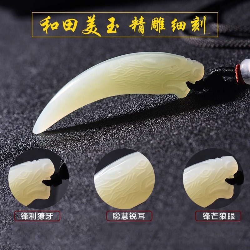 2026 Luxury Lucky Hetian Jade  - Wolf Jewelry & Watches Tampa Reviews 评论和价格