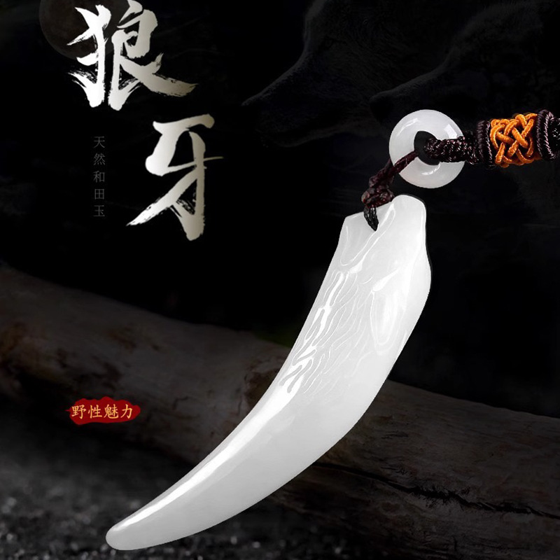 2026 Luxury Lucky Hetian Jade  - Wolf Jewelry & Watches Tampa Reviews 评论和价格