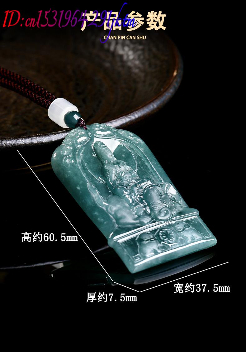 Natural Burmese Jadeite Guanyi - Jewelry & Watches Sp Zo O 评论和价格