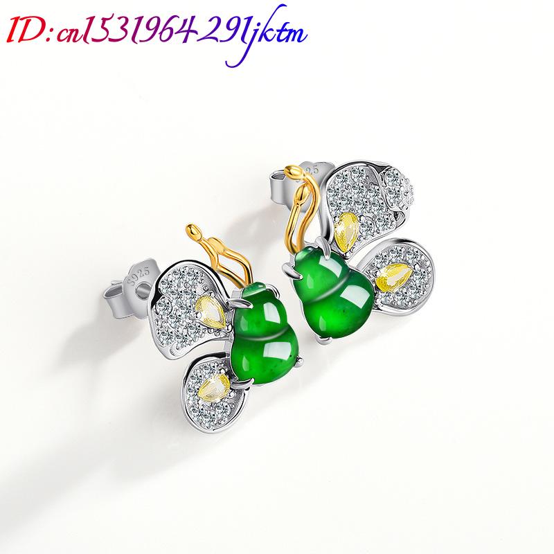 Green Burmese Jadeite Butterfl - Jewelry & Watches Sp Zo O 评论和价格