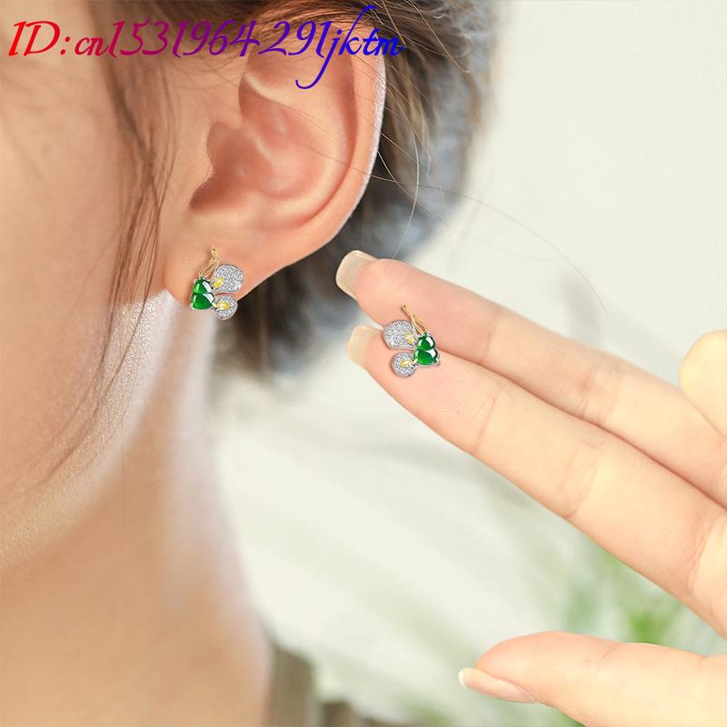 Green Burmese Jadeite Butterfl - Jewelry & Watches Sp Zo O 评论和价格