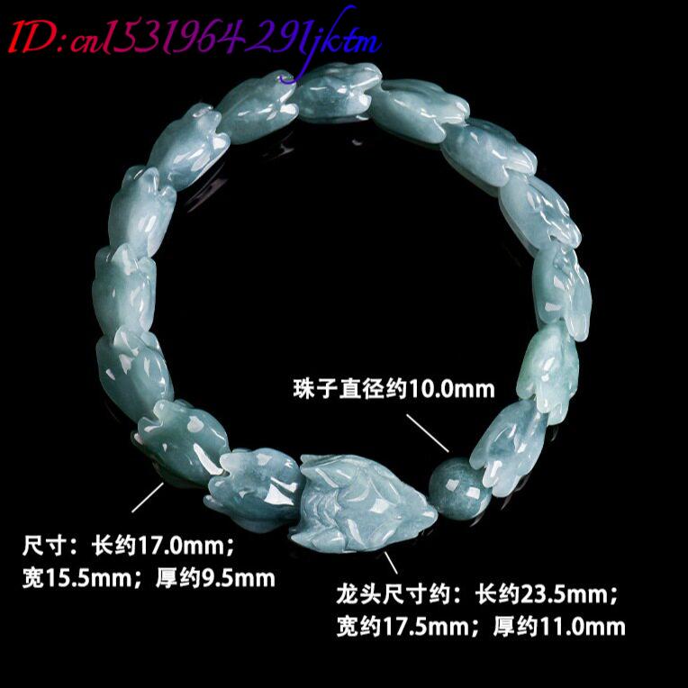 Blue Burmese Jadeite Dragon Br - Jewelry & Watches Sp Zo O 评论和价格