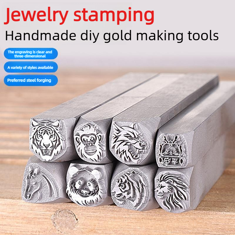 Animal Head Steel Stamp Punch, - Wolf Jewelry & Watches Tampa Reviews 评论和价格
