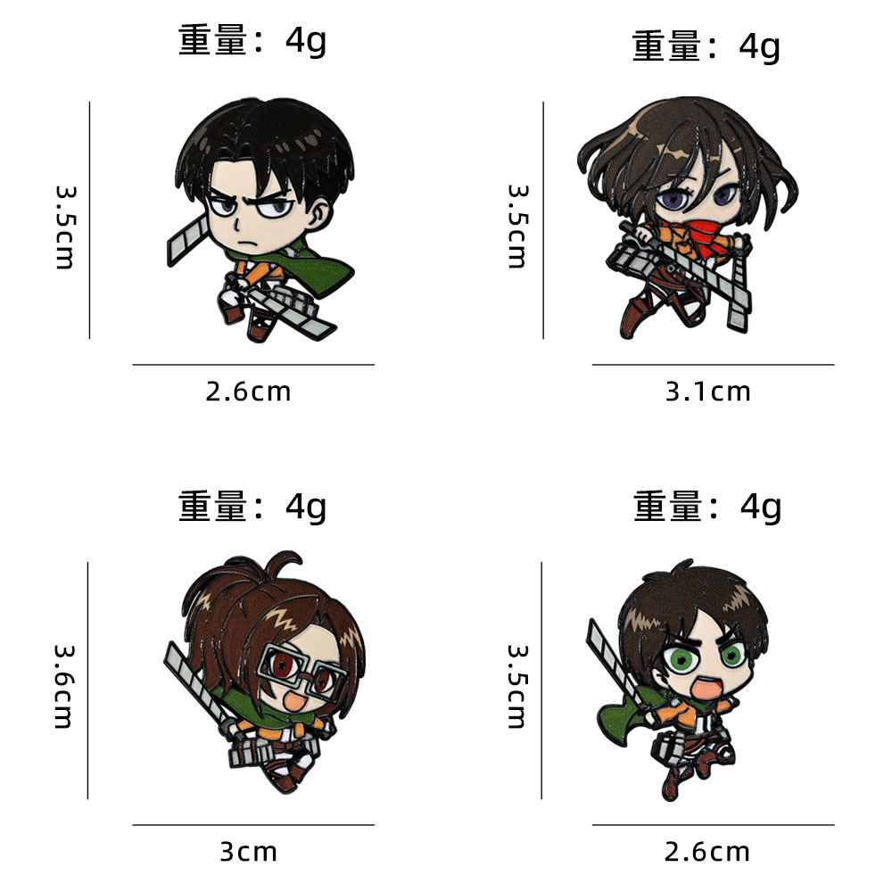 4pcs Survey Corps Enamel Pin S - Levi Jewelry & Watches Inc 评论和价格